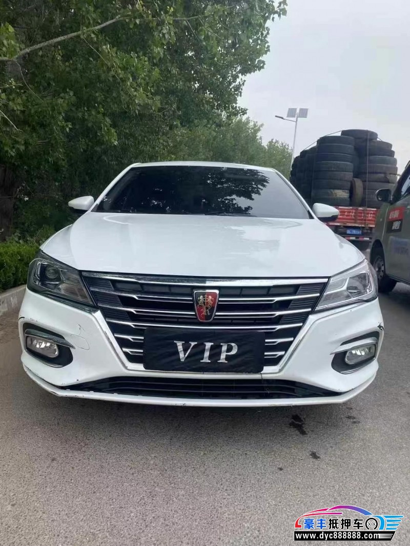 20年荣威i5轿车抵押车出售