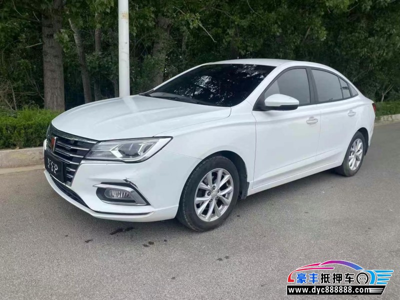 20年荣威i5轿车抵押车出售