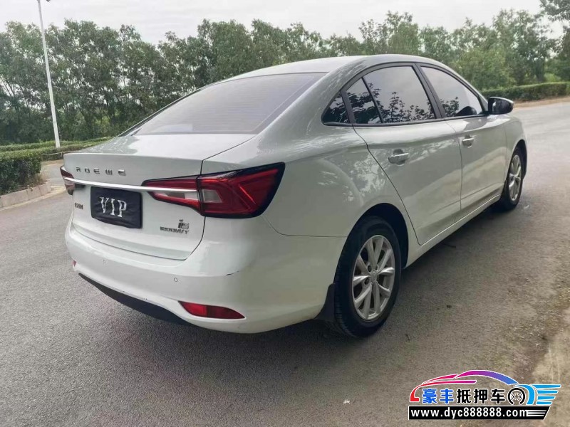 20年荣威i5轿车抵押车出售