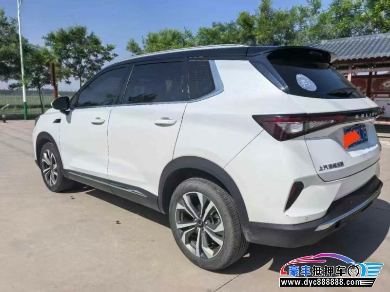 20年荣威i5轿车抵押车出售