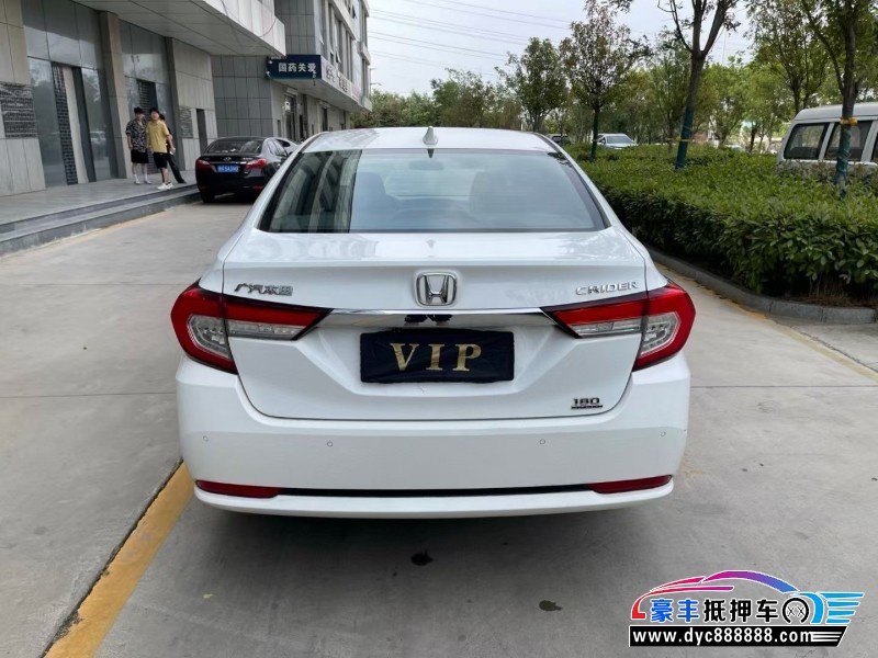 19年本田凌派轿车抵押车出售