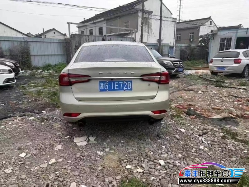 19年荣威i5轿车抵押车出售