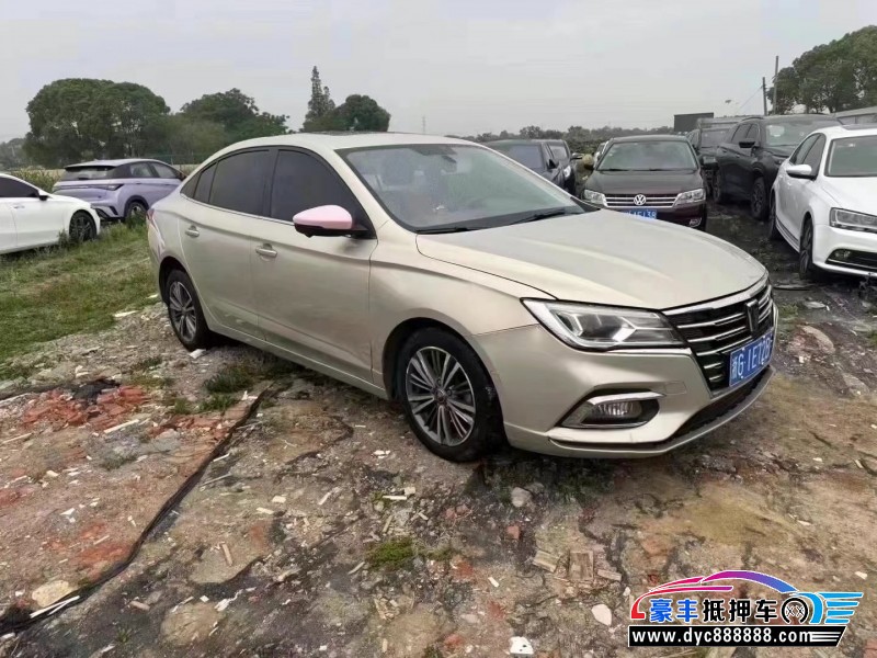 19年荣威i5轿车抵押车出售