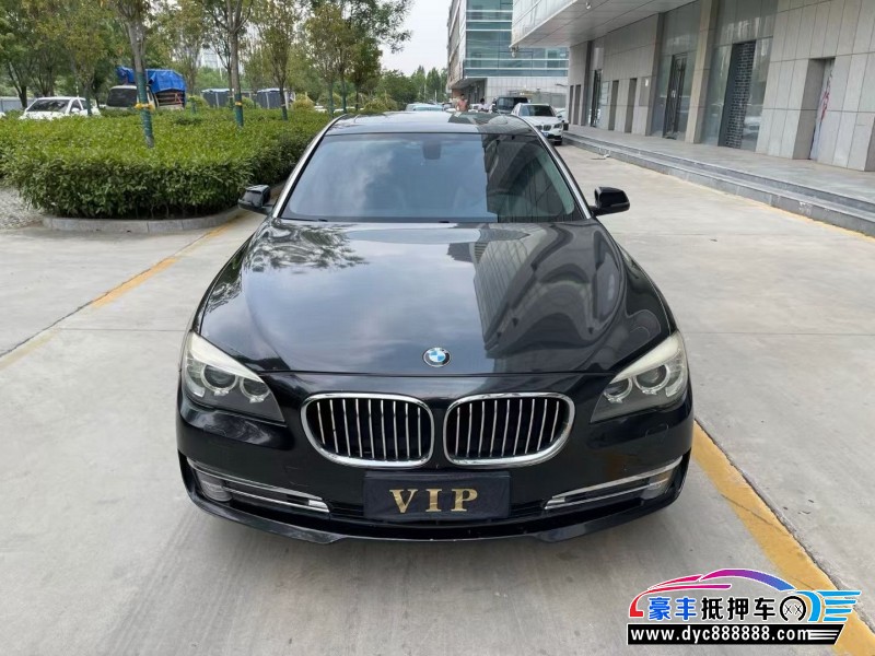 13年宝马7系轿车抵押车出售