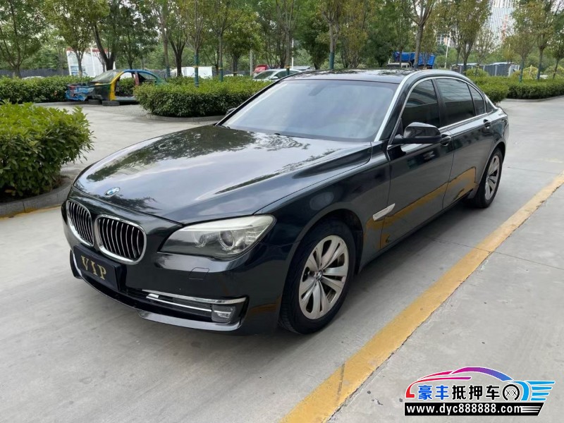 13年宝马7系轿车抵押车出售