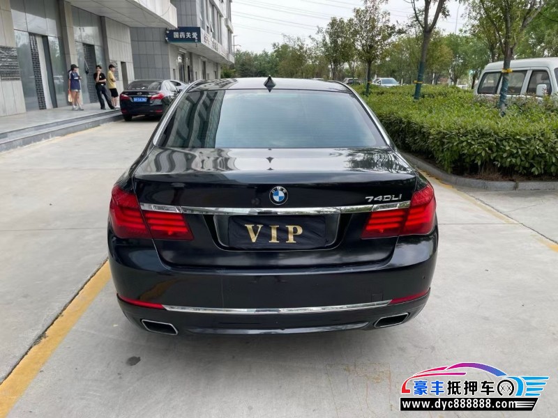 13年宝马7系轿车抵押车出售