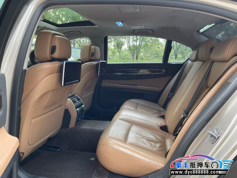 13年宝马7系轿车抵押车出售