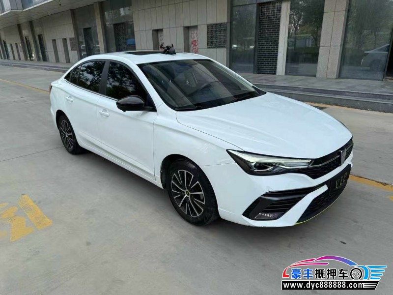 22年荣威i5轿车抵押车出售