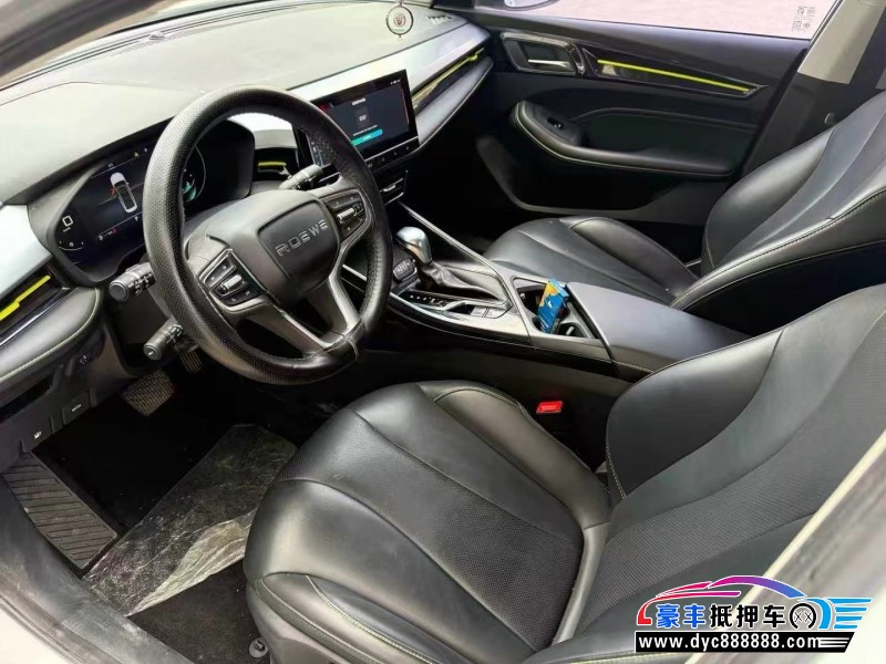 22年荣威i5轿车抵押车出售