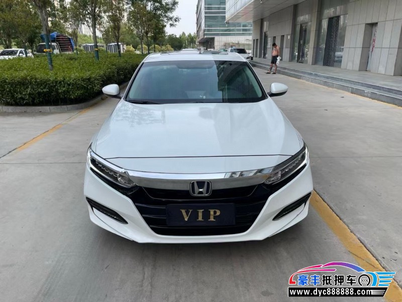 19年本田雅阁轿车抵押车出售