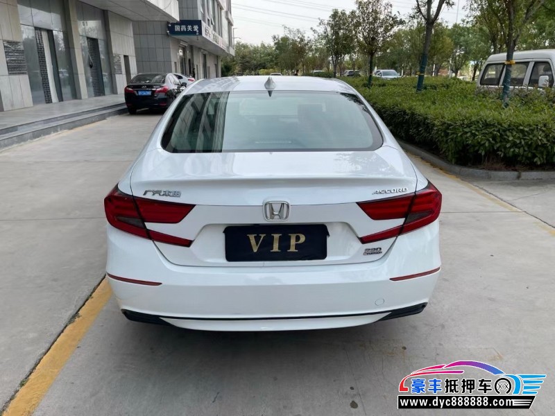 19年本田雅阁轿车抵押车出售