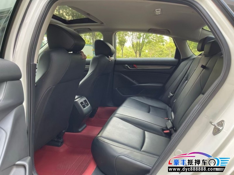 19年本田雅阁轿车抵押车出售