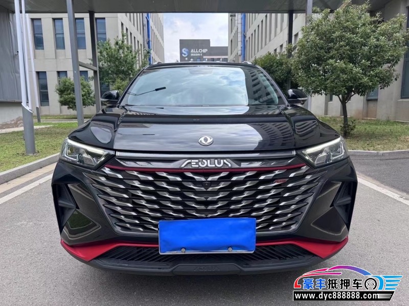 22年东风AX7轿车抵押车出售