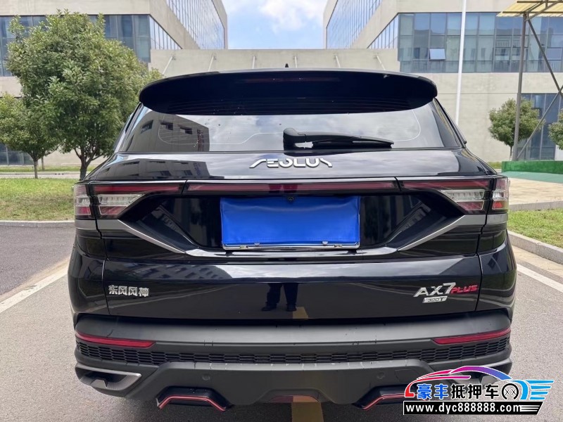 22年东风AX7轿车抵押车出售