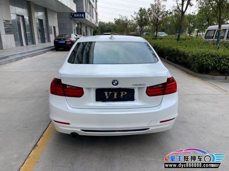 14年宝马3系轿车抵押车出售