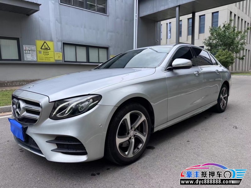 17年奔驰E轿车抵押车出售