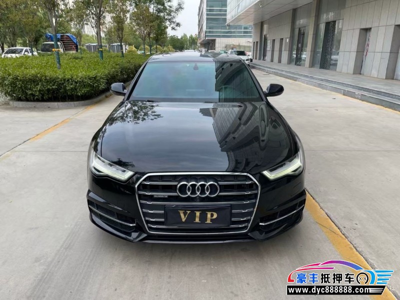 18年奥迪A6L轿车抵押车出售