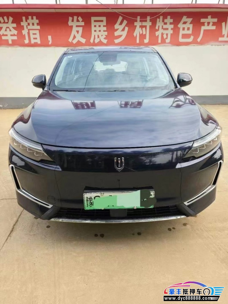 抵押车出售23年创维EV6轿车