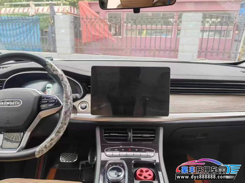 23年创维EV6轿车抵押车出售