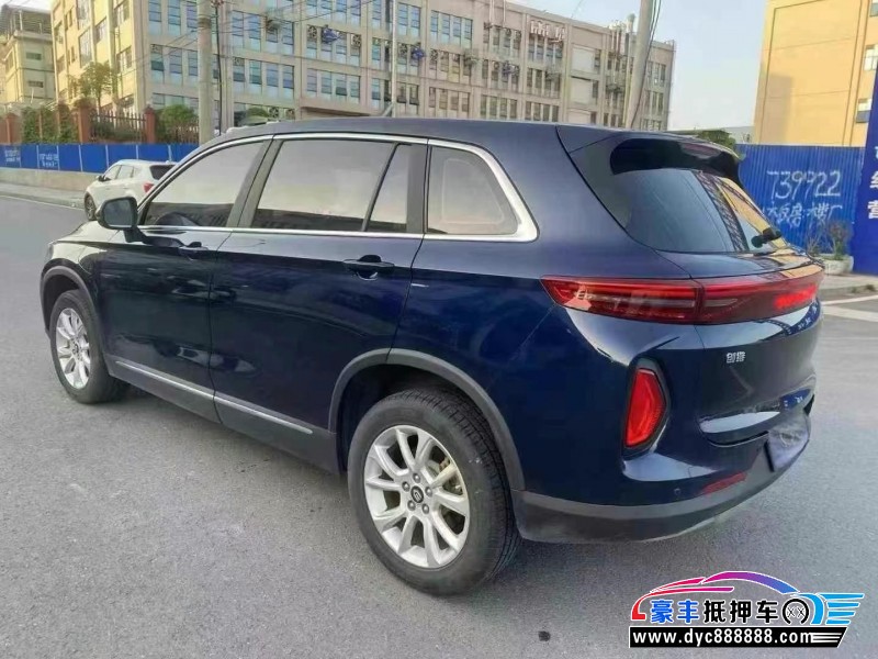 23年创维EV6轿车抵押车出售