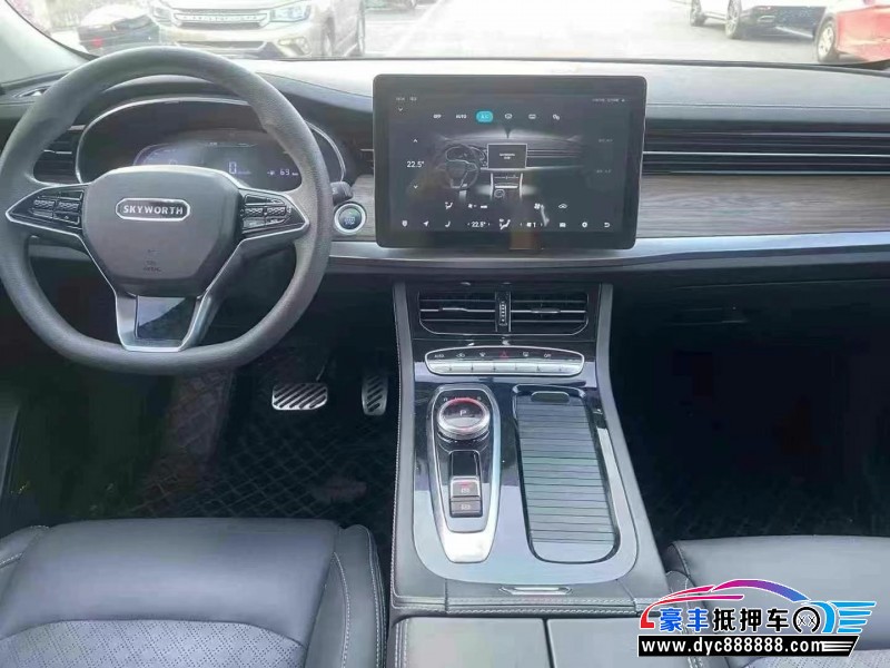 23年创维EV6轿车抵押车出售