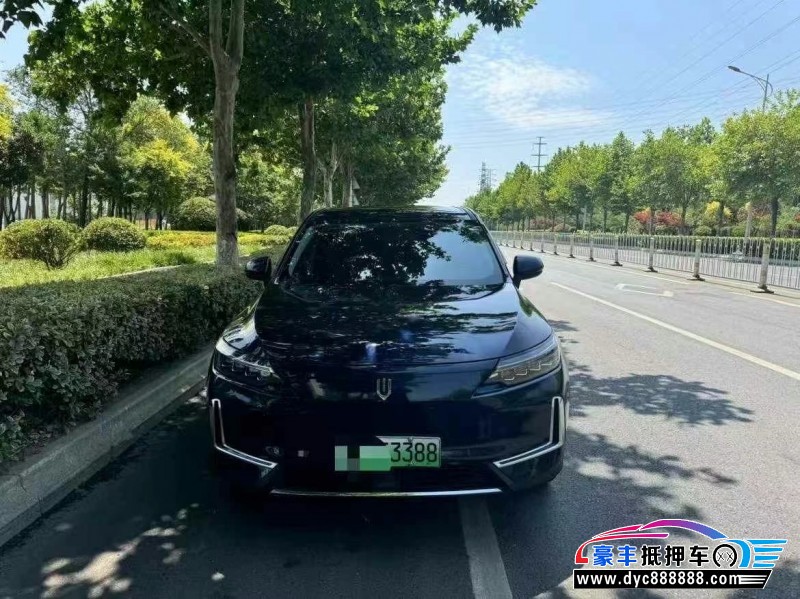 24年创维EV6轿车抵押车出售