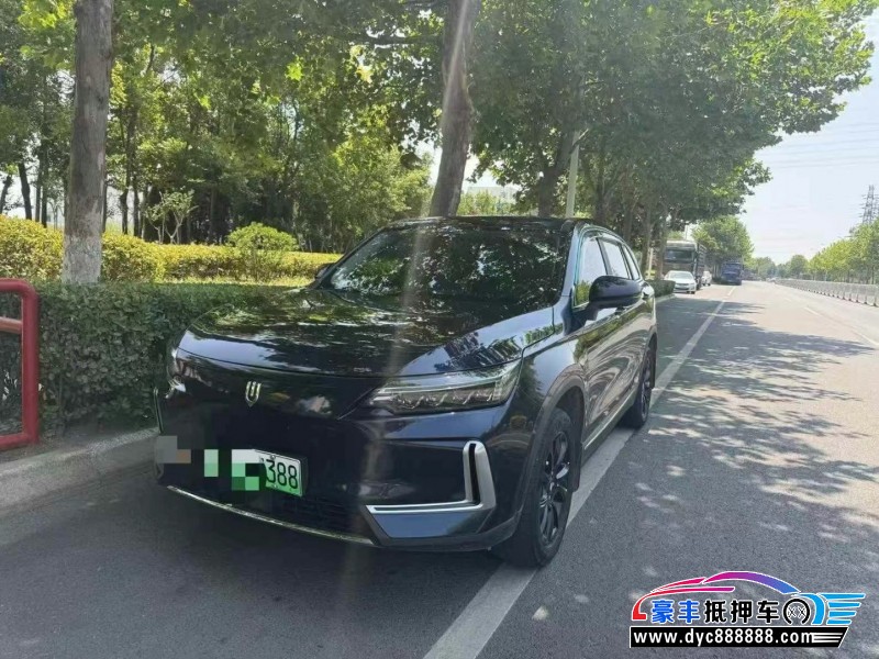 24年创维EV6轿车抵押车出售