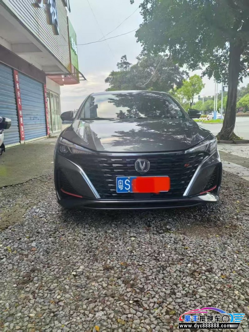 23年长安逸动轿车抵押车出售