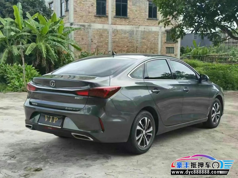 21年长安逸动轿车抵押车出售