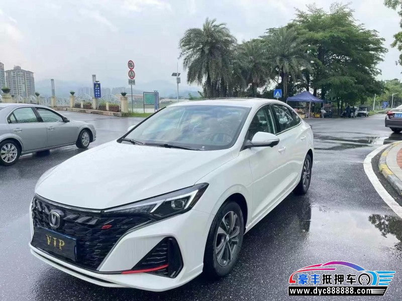 25年长安逸动轿车抵押车出售