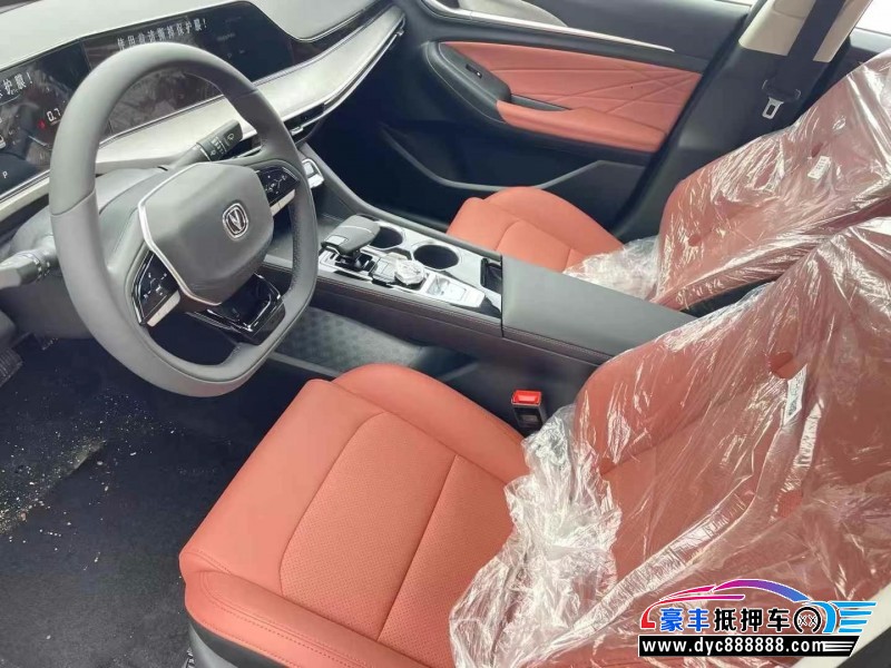 25年长安逸动轿车抵押车出售