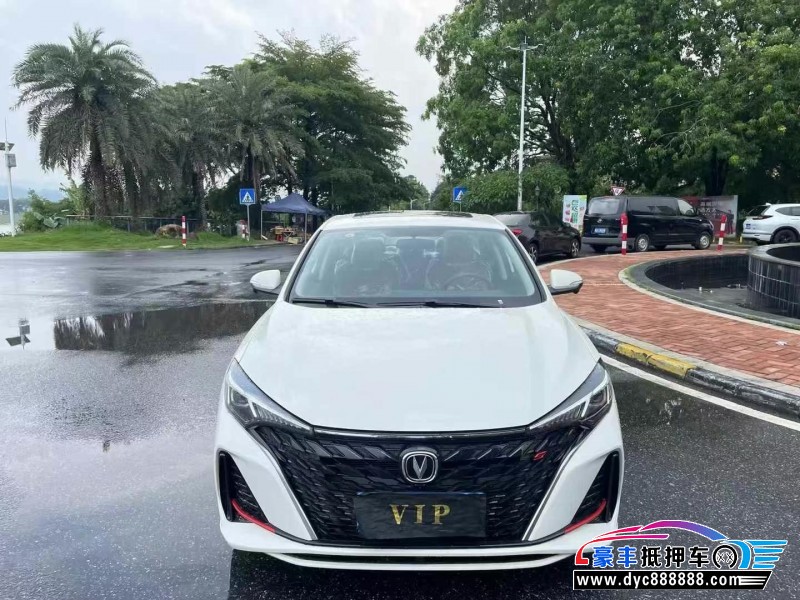 25年长安逸动轿车抵押车出售