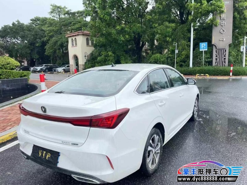 25年长安逸动轿车抵押车出售