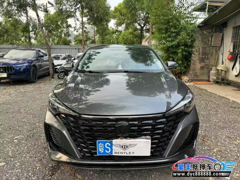 23年长安逸动轿车抵押车出售