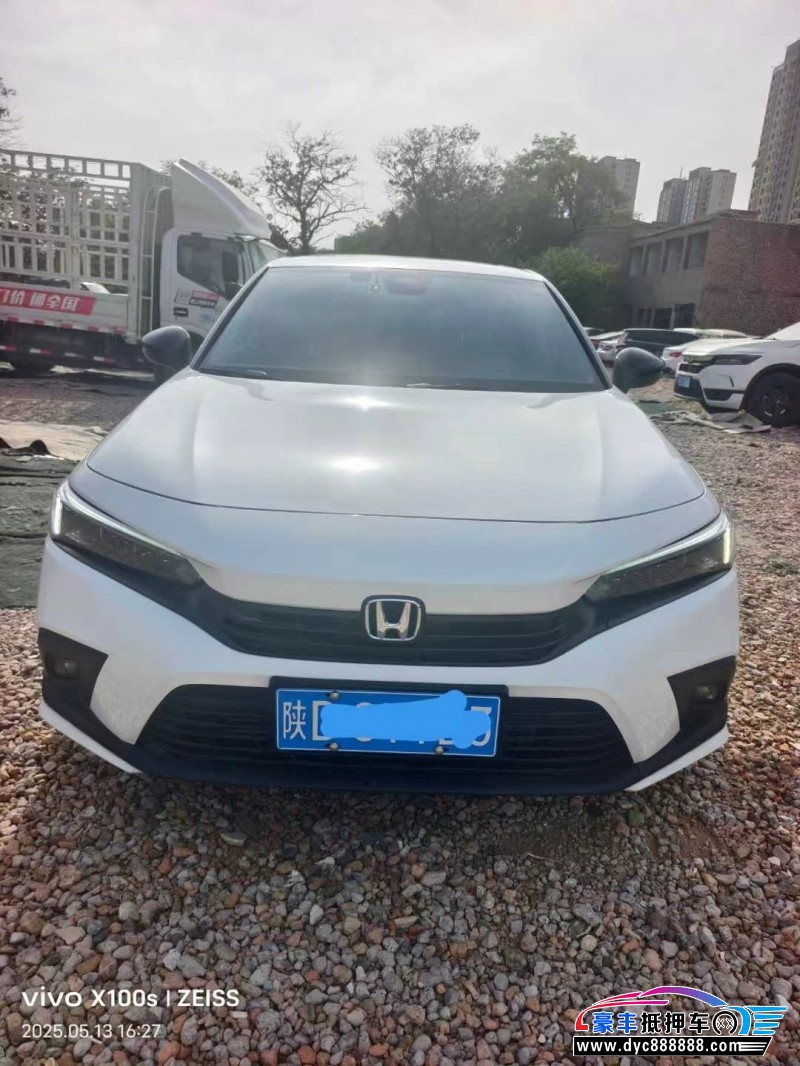 24年本田思域轿车抵押车出售