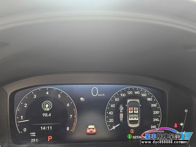 23年本田思域轿车抵押车出售