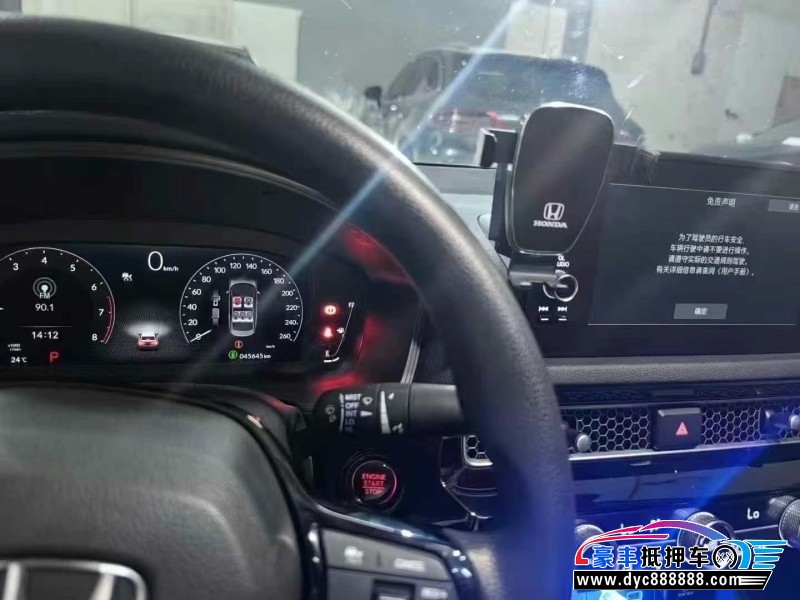 23年本田思域轿车抵押车出售