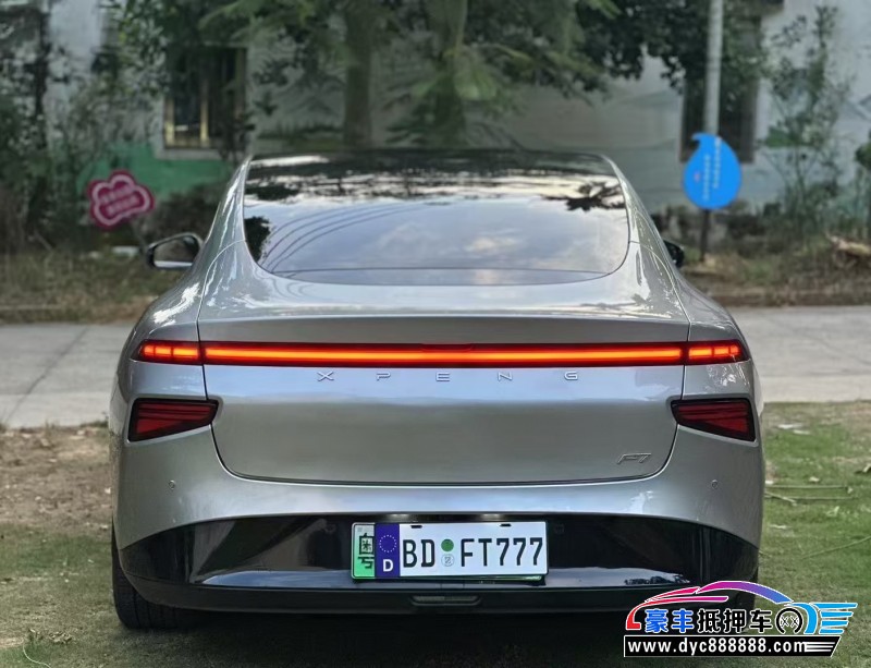 22年小鹏汽车P7轿车抵押车出售