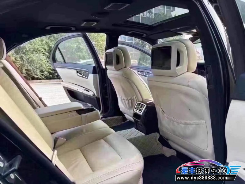 11年奔驰S轿车抵押车出售