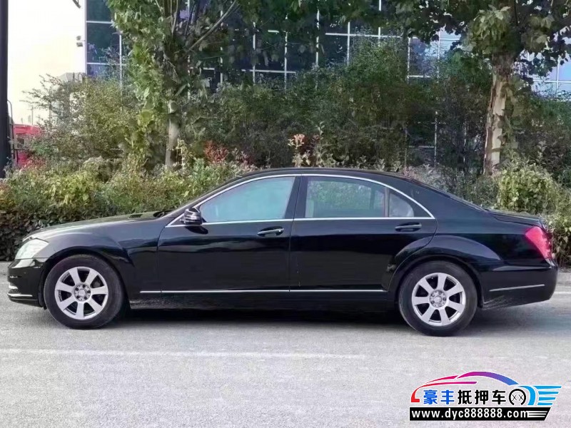11年奔驰S轿车抵押车出售