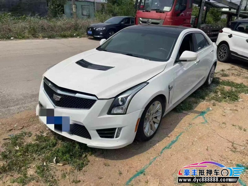 19年凯迪拉克ATS轿车抵押车出售