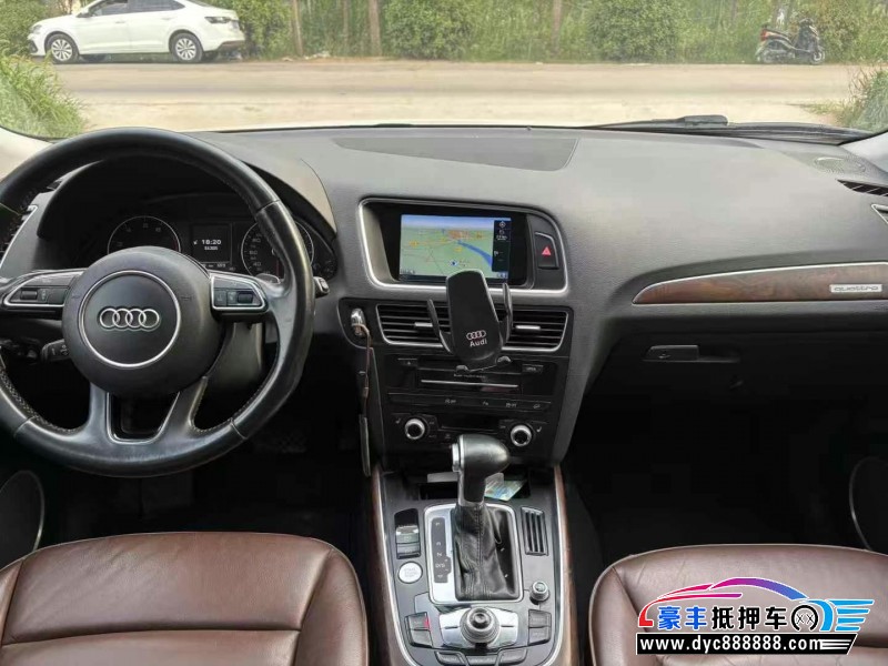 17年奥迪Q5轿车抵押车出售