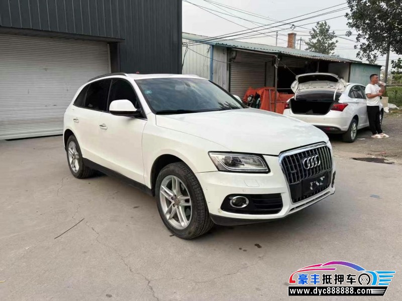 17年奥迪Q5轿车抵押车出售