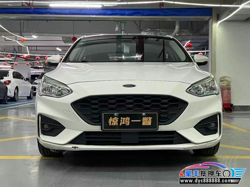 19年福特福克斯轿车抵押车出售