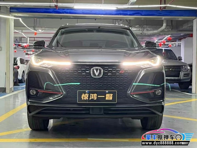 19年长安CS75轿车抵押车出售