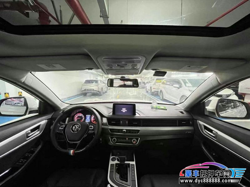 18年东风风行景逸X5轿车抵押车出售