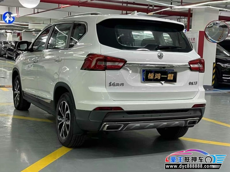 18年东风风行景逸X5轿车抵押车出售