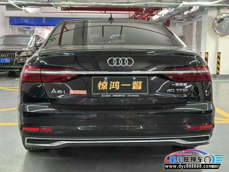 24年奥迪A6L轿车抵押车出售