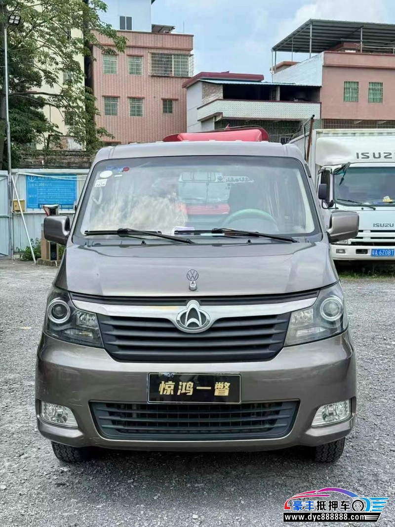 18年长安睿行轿车抵押车出售