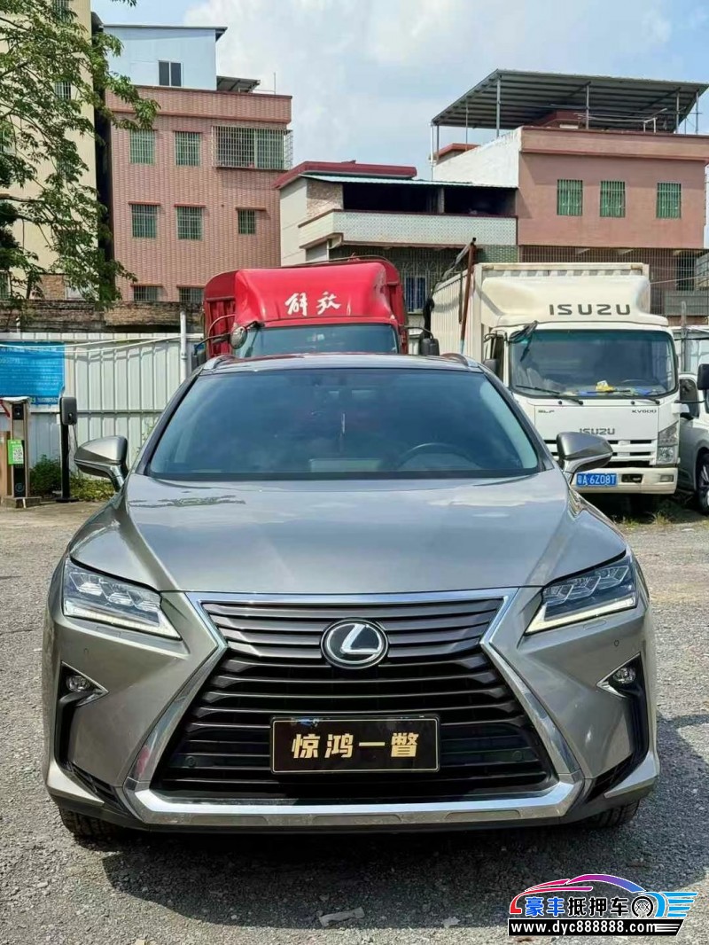 抵押车出售19年雷克萨斯RX轿车